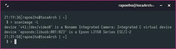 É assim que o ScanImage mostra os Scanners. Parece muito fácil…